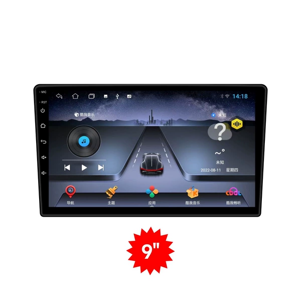 9-inch navigation screen