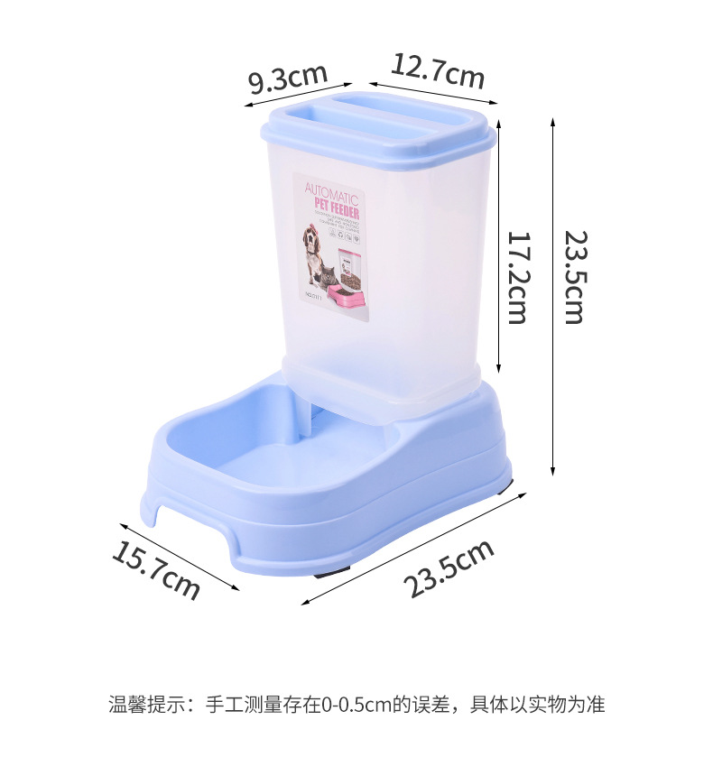 0111宠物自动喂食器_06.jpg