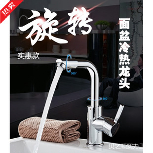 ˮ^~оϴĘϴ^lgΰцο̨֮M