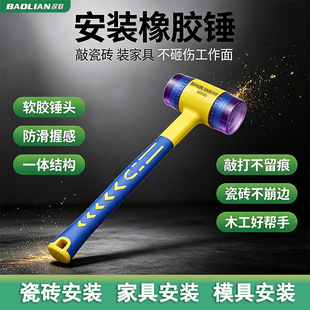 ���I�����z���b�N ���������o�����N �ɴu�ذ尲�b���ù���