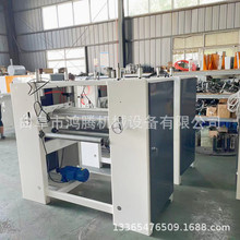 �����ͼӟ����z�C �p���z݁AB�z�ɼ�׃�l�� ���p��T�z�C