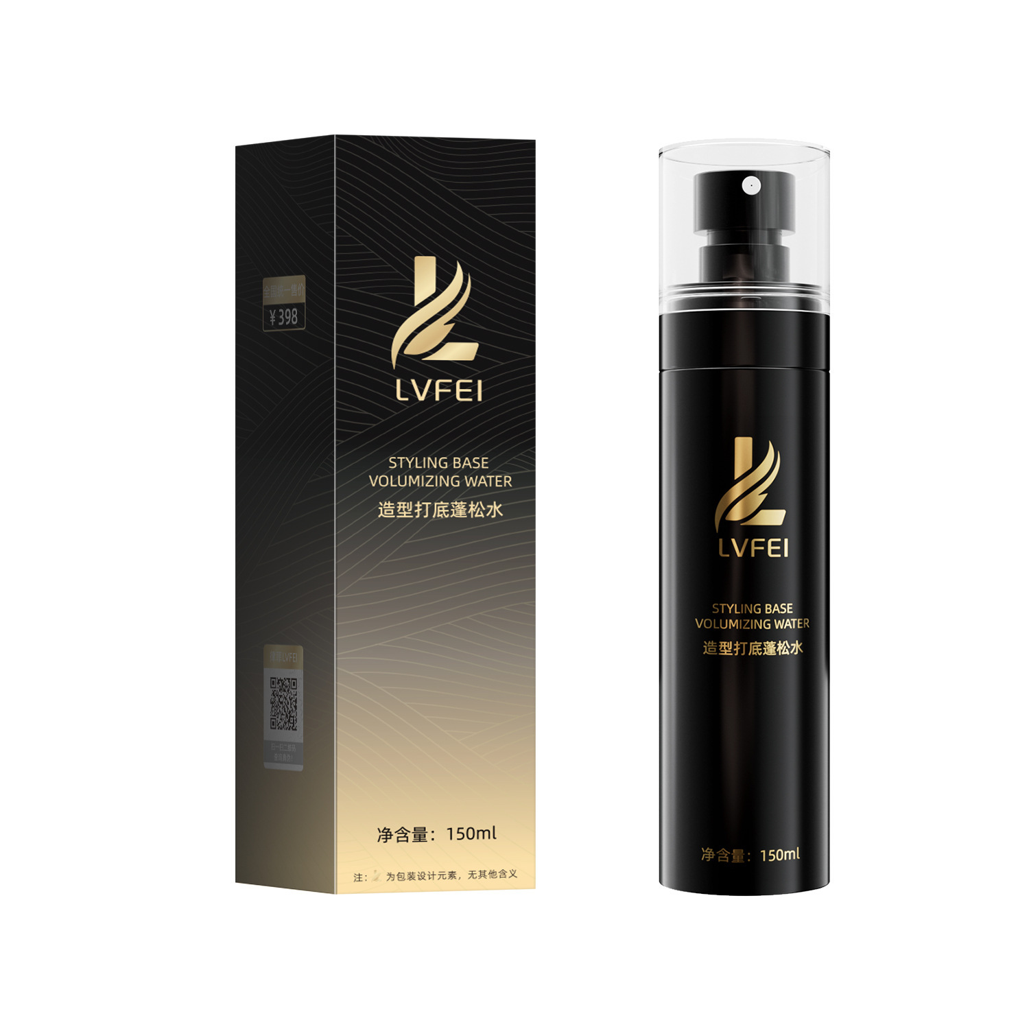 LVFE modelado base flojo agua suave cabello de estilo duradero fino spray fresco no graso fabricante tridimensional image 7