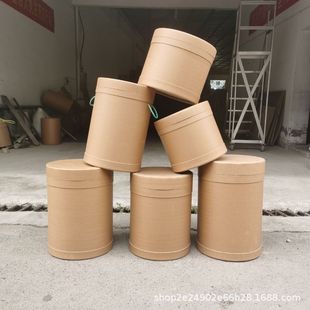 Wholesale Paper Barrel Round Paper Tube with Lid for Medical Outer Packaging Storage Fuel Base Large Capacity Tea Food Fiber