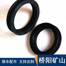 z܇݆r200x146x50Љ݆r V ꖵVɽCе