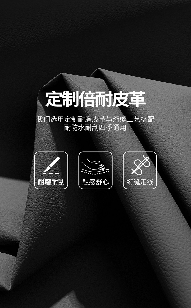 New Model Hyundai Tucson L Special Seat Cover, Full Surround, Full Leather Car Seat Cushion, Universal for All Seasons