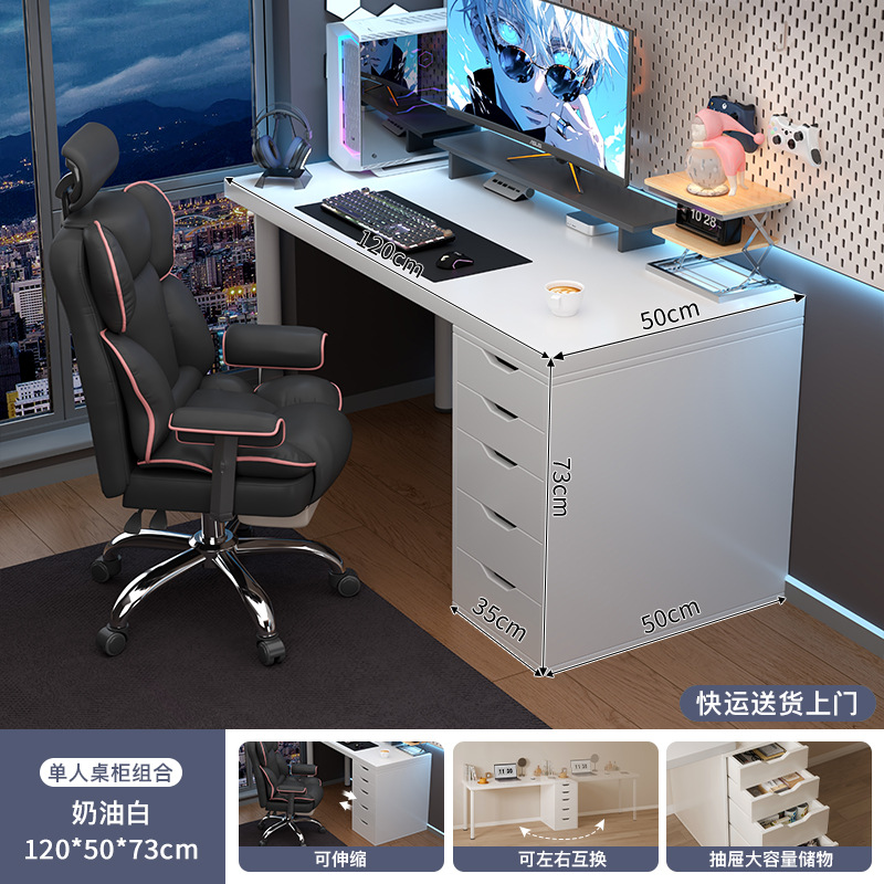 Escritorio para computadora para dormitorio de niñas, escritorio blanco para juegos de uso doméstico, estación de trabajo moderna y sencilla, mesa estilo crema.