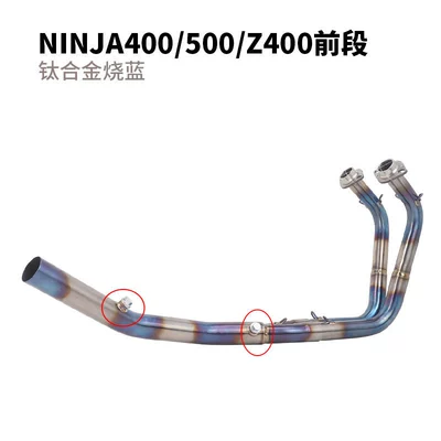 Exhaust pipe | Z250 Middle Section Front - ninja400500z400-front-section-titanium-alloy-blued-original-caliber