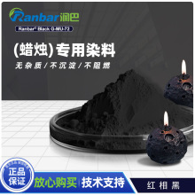 G-MU-72ɫϞTȾ/޹ϞTȾɫ