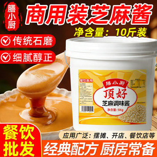 픺�����֥���u5kgͰ�b���û����u�{ζ�uɳ�h��偟��������u��