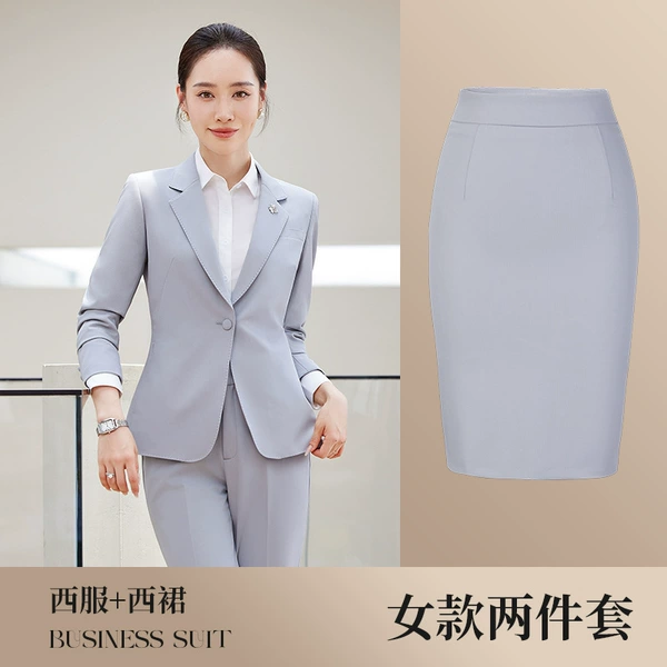 2611 gray women's suit + 2611 women's skirt
