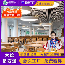 ��ľ�y�X��ͨ��픏S���X�����X��ŵ��u�Ϳ۰��컨���ɵ���X��