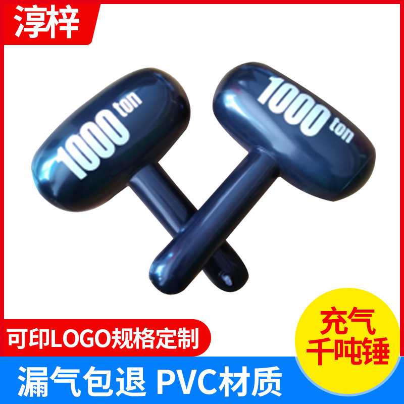 企业微信截图_16510589498332