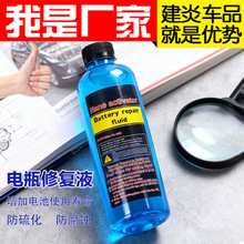 늄�܇�ƿ�ޏ�Һ���sˮԭ�SԭҺ�U��늳���܇��늳؝�s���a��Һ