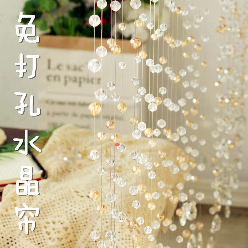 New Product New Product New Product Non-perforated Crystal Bead Curtain Guest Restaurant Partition Curtain Decorative Door Curtain Wall Hanging Beaded Entrance Curtain