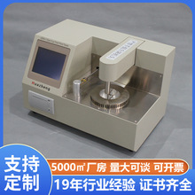 �W�c�yԇ�x �Ԅ��_���W�cȼ�c�y���x �_���W�cԇ�x�f��Huazheng