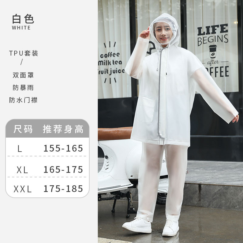 560 화이트
