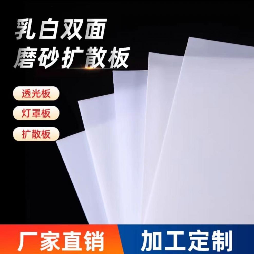 5d388aa6-b0f3-417d-8ec4-e4acf7a003f7.jpe