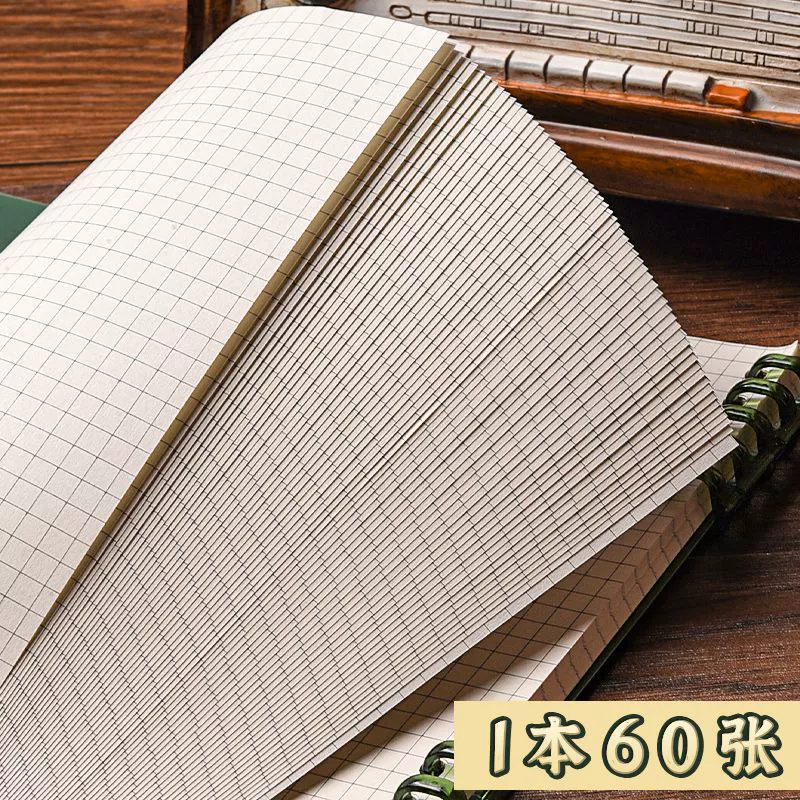 Квадратная книга высокого качества, ноутбук для учащихся начальной школы, листы отрывные
