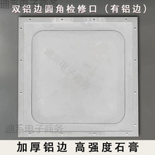 �Wʽʯ���A���p�X߅�[�Ιz�޿�ʯ����픳�Ʒ���؈A�ǾS�޿�