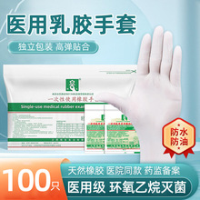 �t��һ�������z�o���������z�t������tԺ���g����Ժ�z���t�o