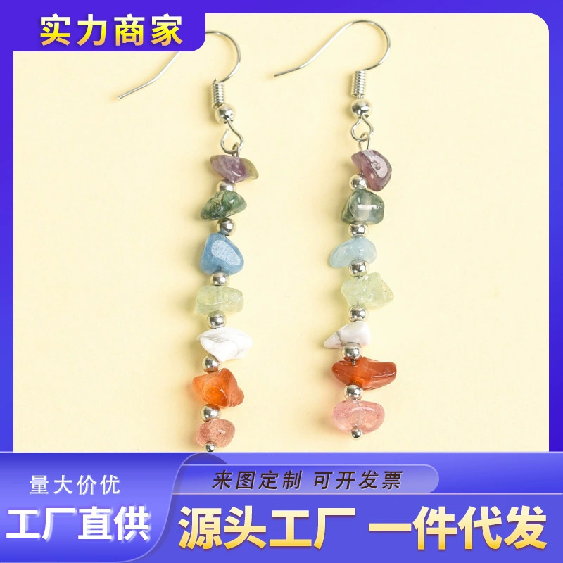 Natural water, mixed crystal, creative earrings handmade, Amazon, simple and elegant design