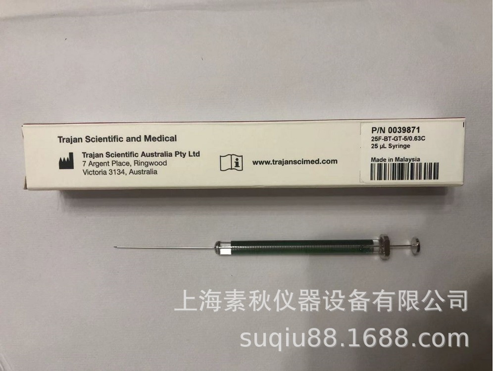 SGE25ul绿色自动进样针0039871