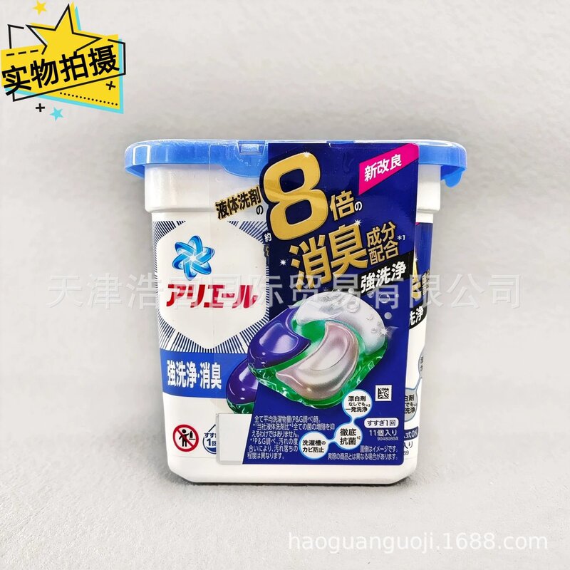 【临期】整箱发日本进口宝洁4D洗衣凝珠洗衣球11粒新版 到26年1月|undefined