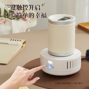 ���ᱣ�CС�؜����䱭���|ˮ�����üӟ�a���Ʊ����������ϰ��]