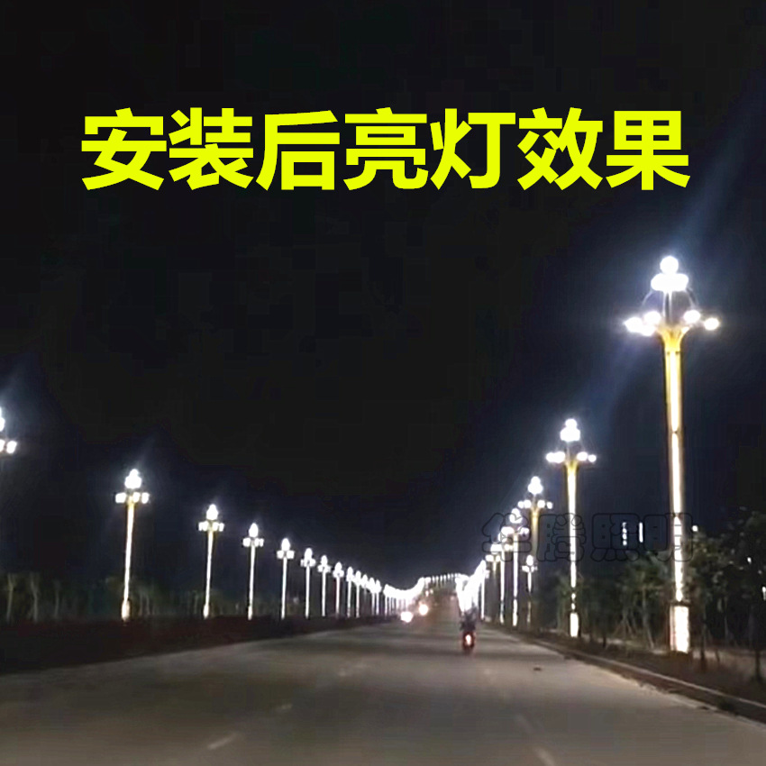 1711156119211_副本