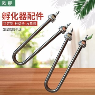 �S��ֱ�NU��O�ͼӟ�ܷ����C�����늟�ܼӟ�ϵ�y�ӝ��