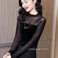 灿灿丝绒拼接打底衫女弹力网纱喇叭长袖半高领气质修身内搭御姐风