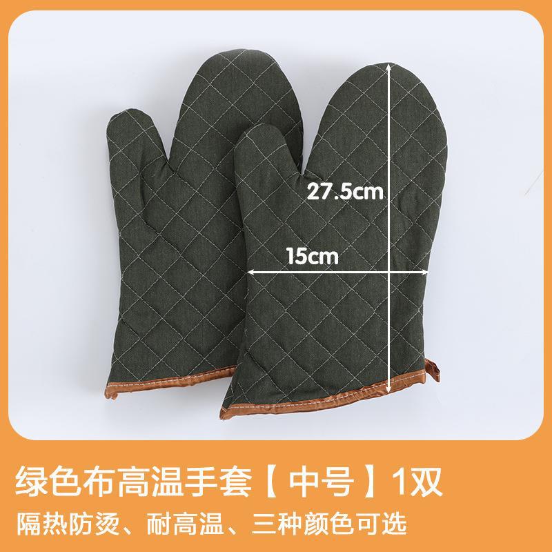 1 par de guantes de algodón horno al por mayor horno de microondas horneado al vapor aislamiento térmico anti-escaldado grueso guantes de pastel resistentes a altas temperaturas