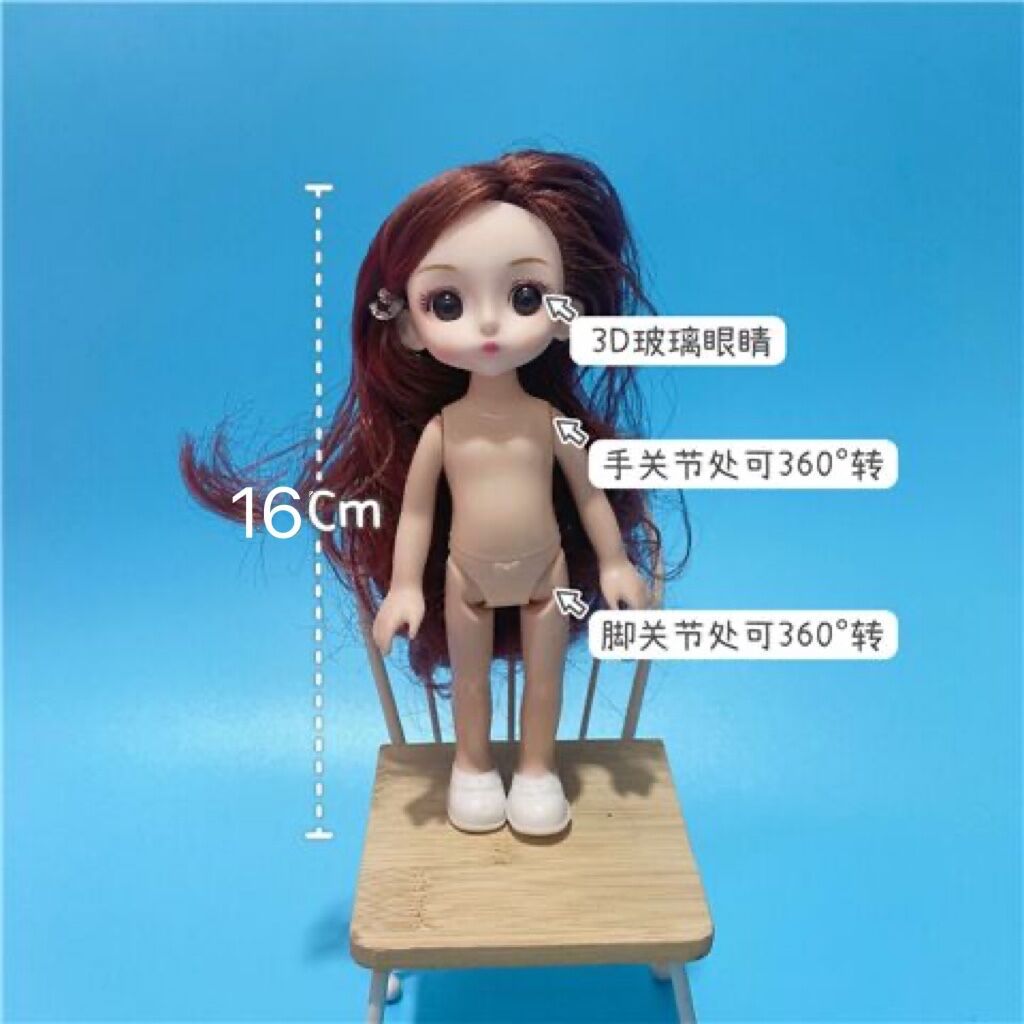 (2개) 미니 17CM 어린이 무죄 어린이 인형 장난감 원피스 업 소녀 생일 선물 장식품