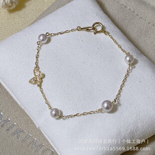 �T����Ȼ��ˮ����������5-6mm���A�O��������oϾM��ͬ��S925�y