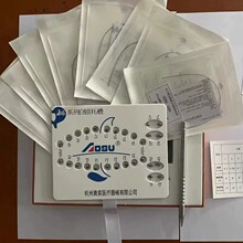 ���ƊW�����������E�A���i�в�MBTֱ�z���������i�в�7-7��z��ǻ