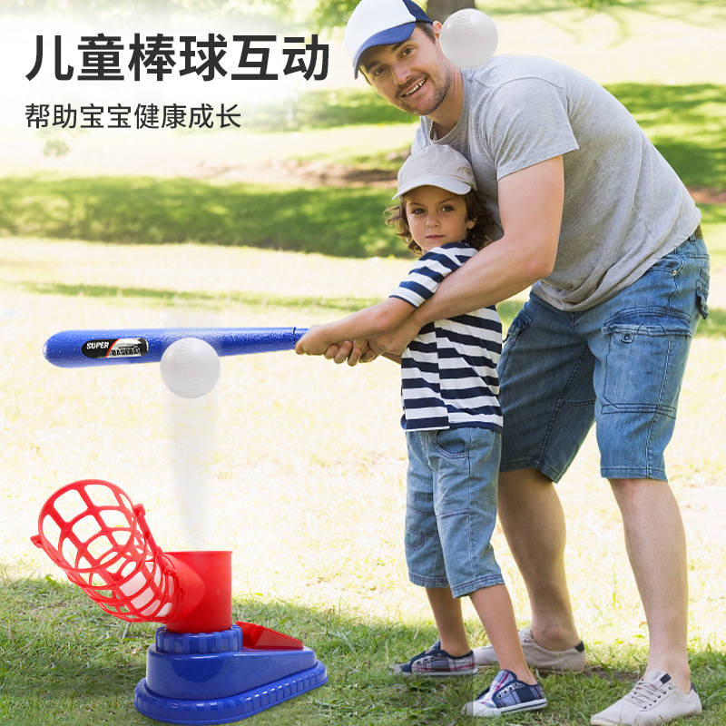 Cross-border children baseball automatic ball machine sports..