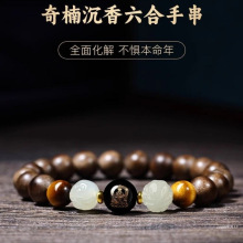 ���ں�������骳����ִ�����ʯ��Ů��������������Ф���������