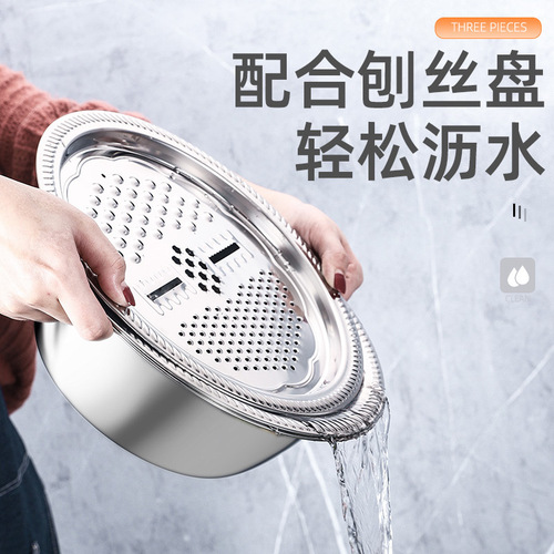 Factory direct sales 304 stainless steel basin seasoning tank taste bucket thickened and deepened large reverse side soup basin vegetable basin multi-purpose basin
