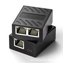 RJ45һ�ֶ�  ���׾W��    �W�j�־���