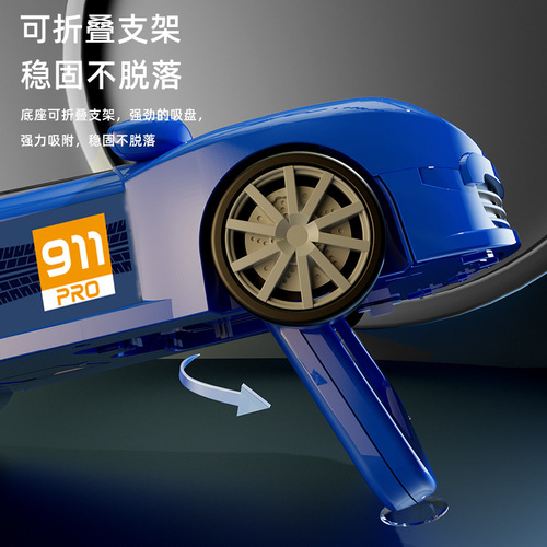 Cross-border racing adventure steering wheel electric desktop game console avoidance simulation driving children's toy