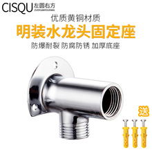 �S�~���bˮ���^�̶�����4���D���^���b�����b֧�̶ܹ����������