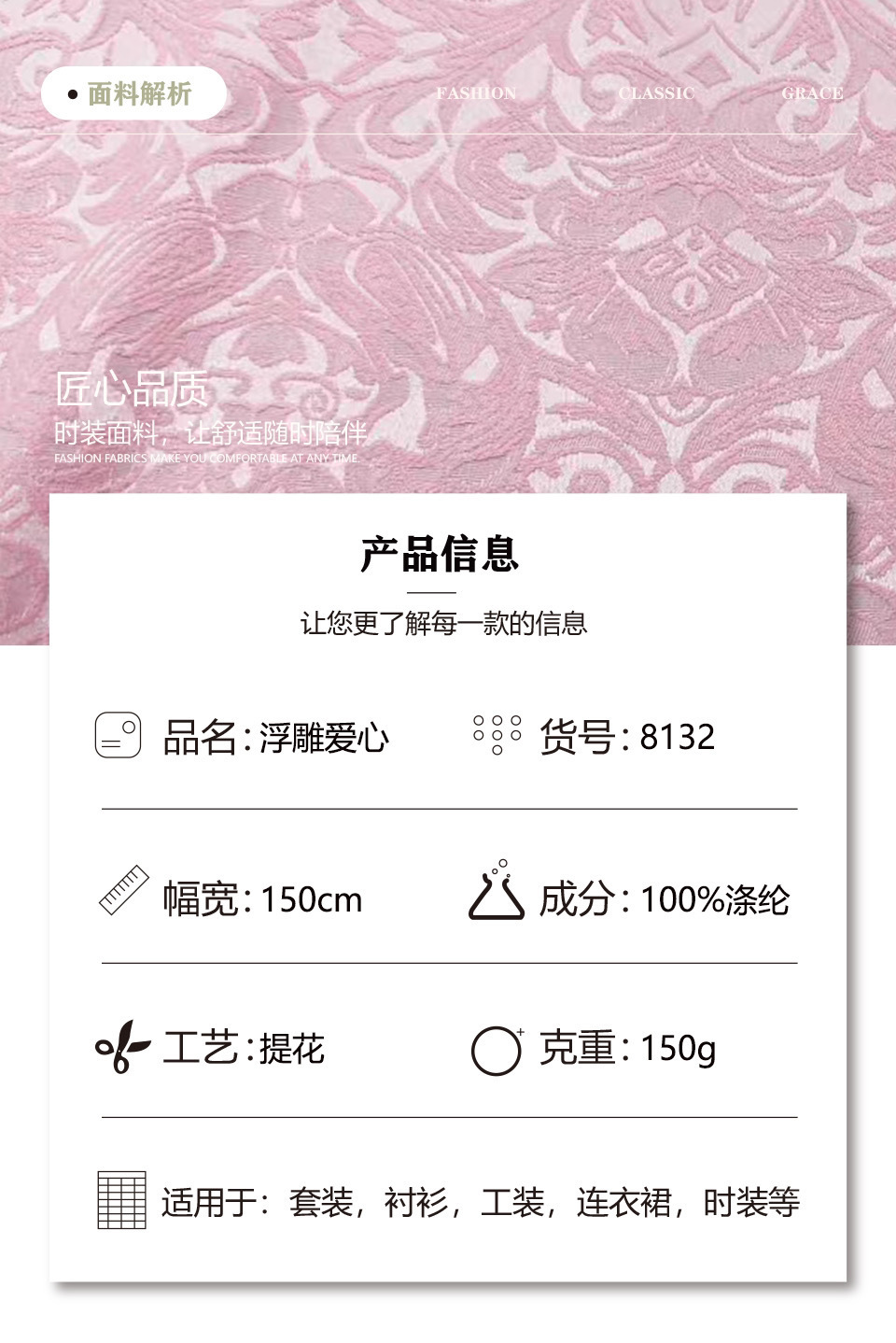 1cad4124-a4c2-43dc-856b-69c81e5d4bda.jpe