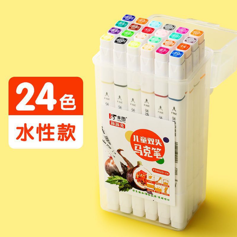 Barreled doble cabeza marcador 12 color 24 color 36 color 48 color acuarela pluma pintura infantil graffiti lavable agua cepillo
