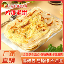 �u�����һ�����l���]�u��������ӷ����u������������l��͹��