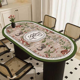 轻奢高级感椭圆形餐桌垫半圆弧形台桌布免洗防油防水皮革茶几桌垫
