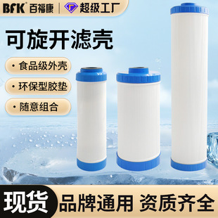 10/20�����ǰ�Ã�ˮ���Vо�����_�V���ɓQ�V�ϴ��֞V���F؛���l