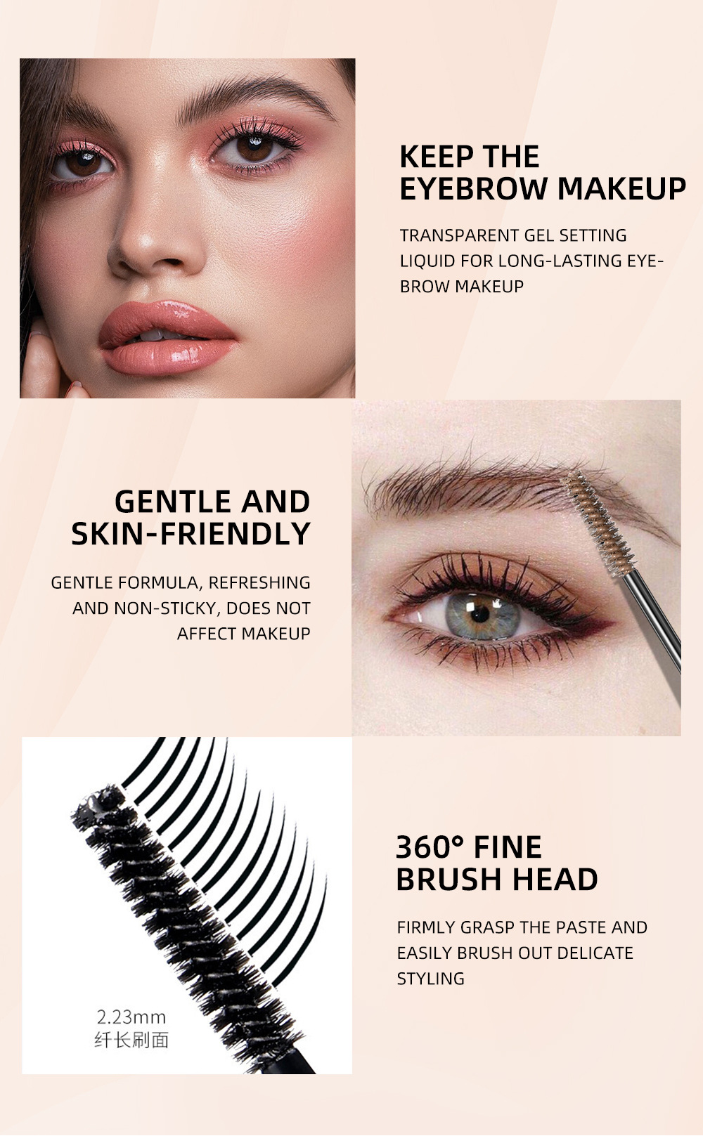 QIBEST Cross-border Eyebrow Styling Liquid is a three-dimensional eyebrow modification liquid that is waterproof, sweat-proof, non-smudging, and provides long-lasting moisture and repair undefined