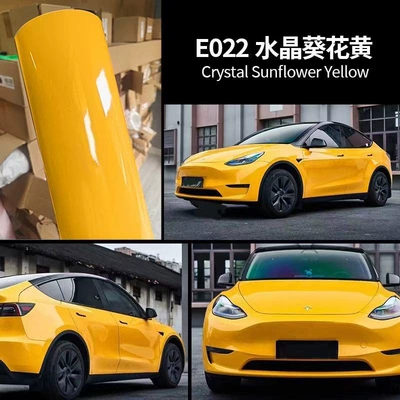 Auto Color Change Film, Piano Black Blue Pink White Gray - pet-crystal-sunflower-yellow-152m165m