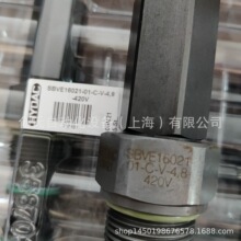 SBVE16021-01-C-V-4,8-420V   HYDAC   710101