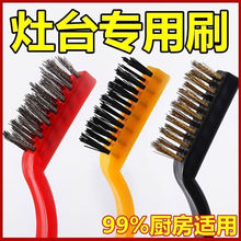 ��߿p϶ˢ�N����̨ϴ�˳؟��C�����坍�~�z䓽z�����z�p϶ˢ���l